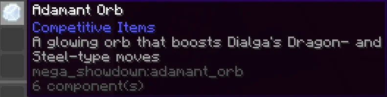 Right Entrance thumbnail 3